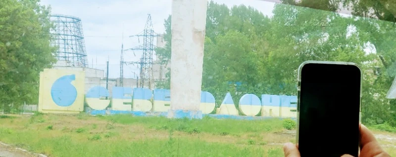 Олександр Перцовський на Азоті