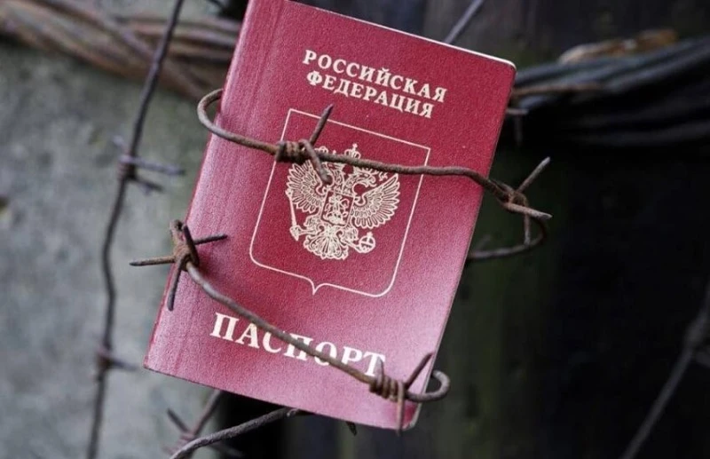 Паспорт РФ, фото з відкритих джерел