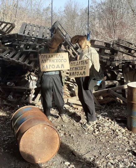 Фото із вбитими мешканцями Луганщини, яке поширювали російські окупанти в мережі