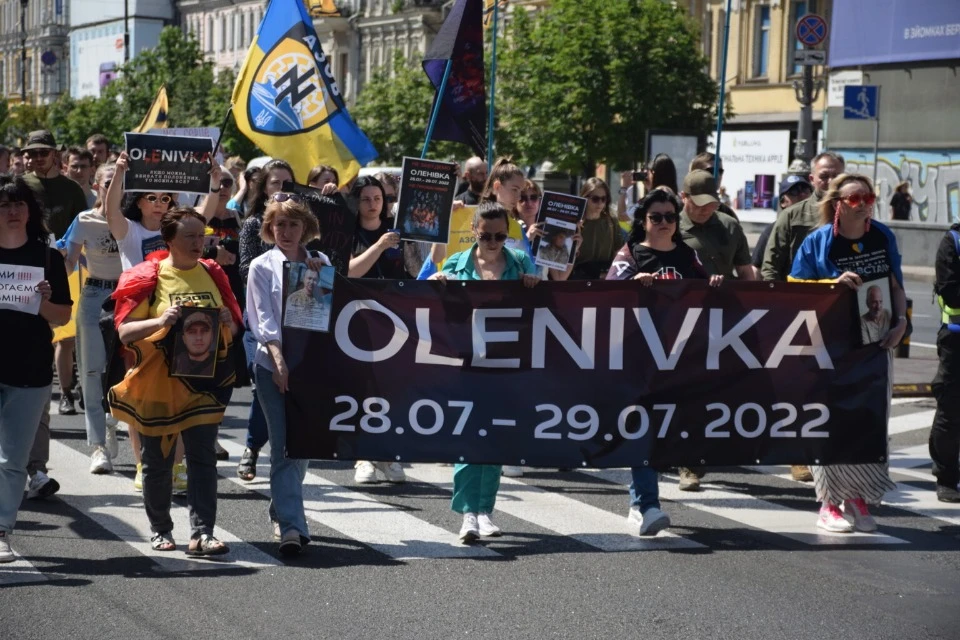 Фото: Денис Глушко, Ґвара Медіа