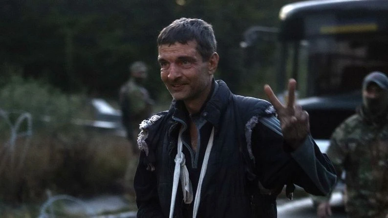 Фото: МВС України