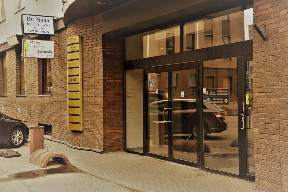 Эстония, волонтеры