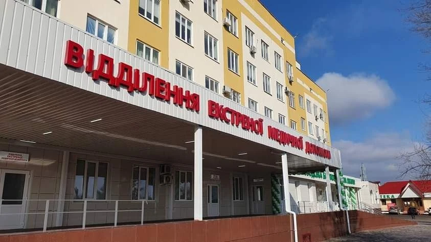 Біловодська районна лікарня