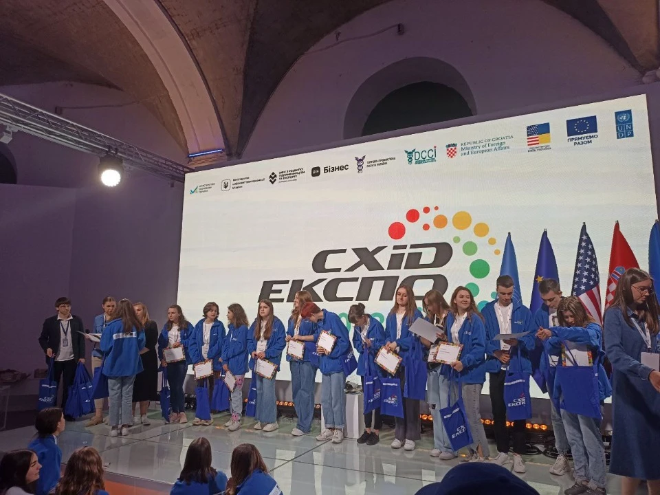 Фото: ТРИБУН