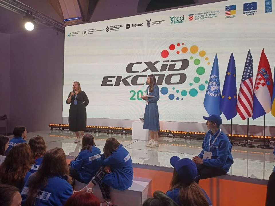 Фото: ТРИБУН