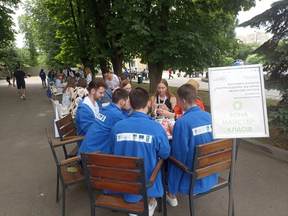 Фото: ТРИБУН