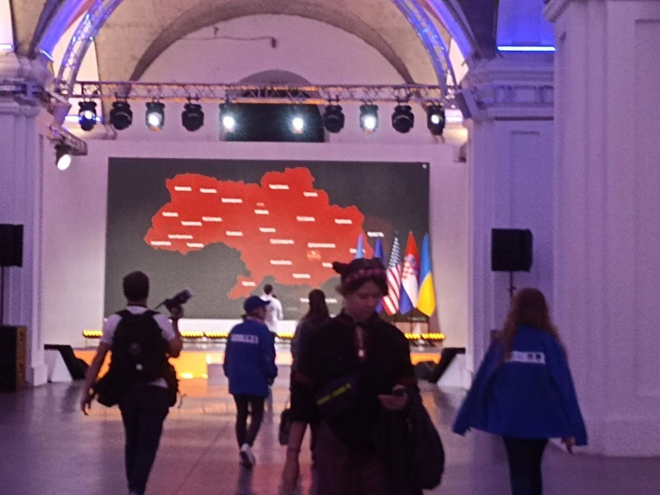 Фото: ТРИБУН