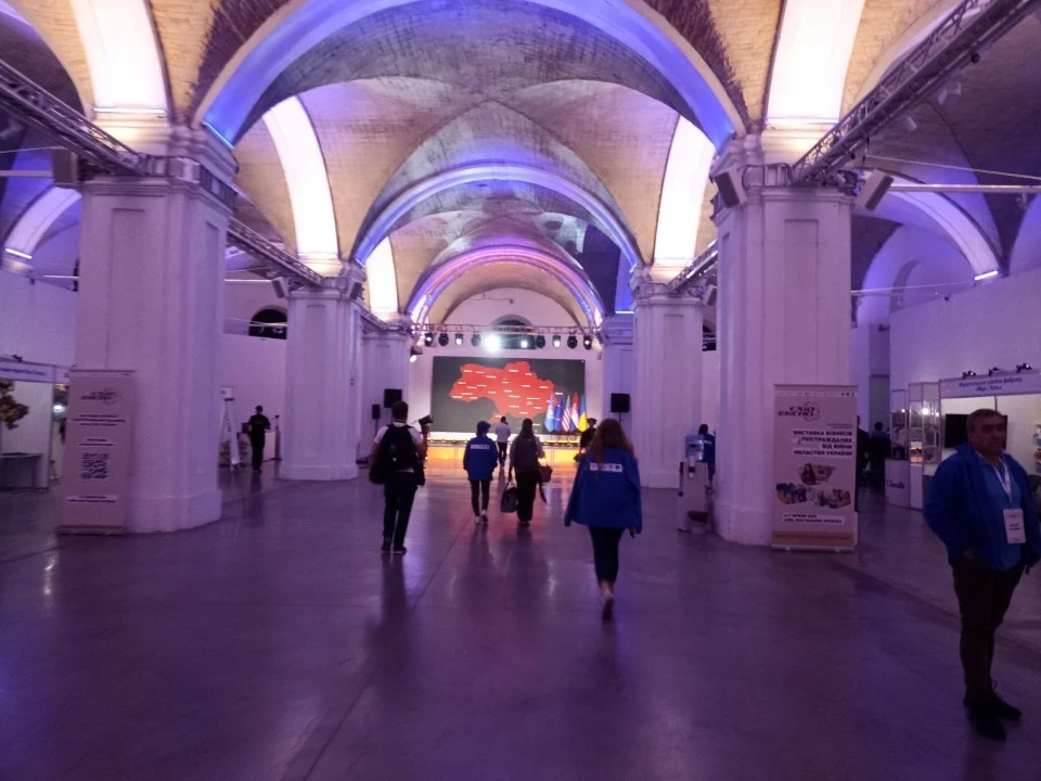 Фото: ТРИБУН