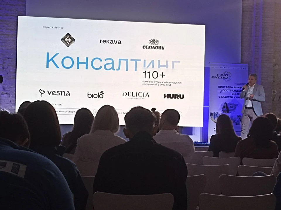 Фото: ТРИБУН