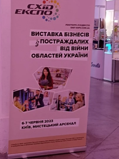 Фото: ТРИБУН