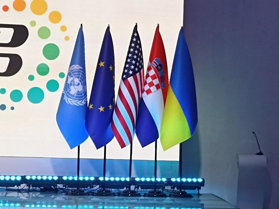 Фото: ТРИБУН