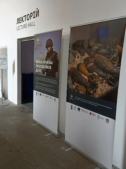 Фото: ТРИБУН