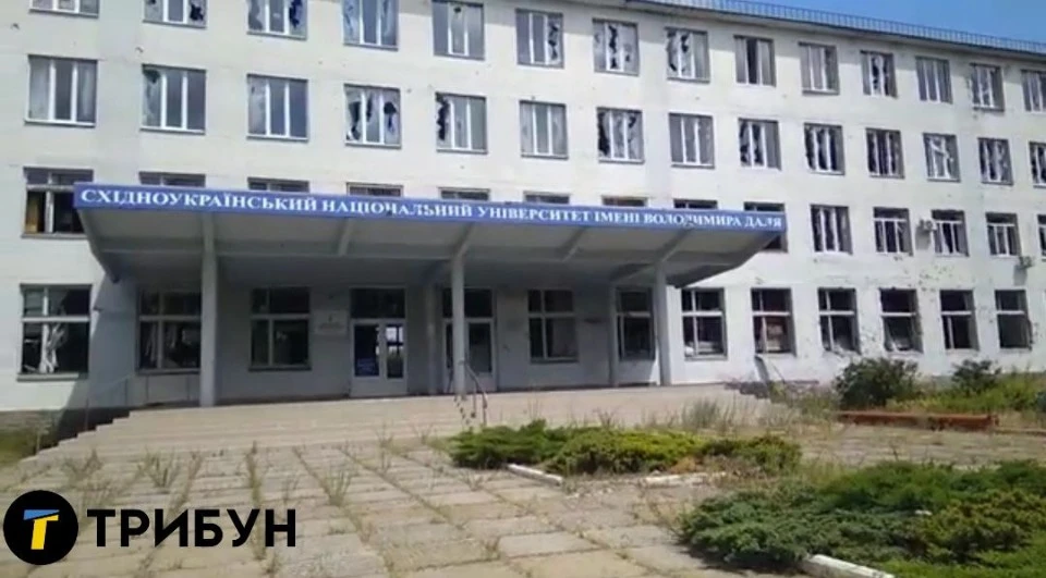 Східноукраїнський національний університет ім. Володимира Даля в Сєвєродонецьку, навчальний корпус,