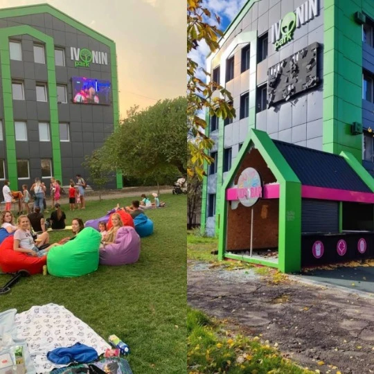 Фото зі сторінки у Facebook Михайла Івоніна