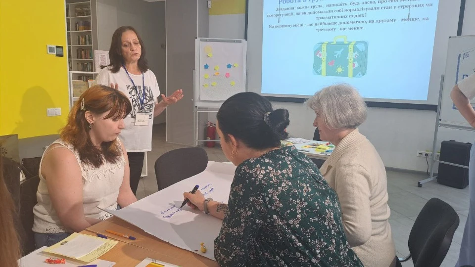 Рубіжанський інклюзивно-ресурсний центр