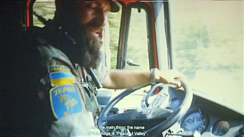 Скриншот з фільму Караван