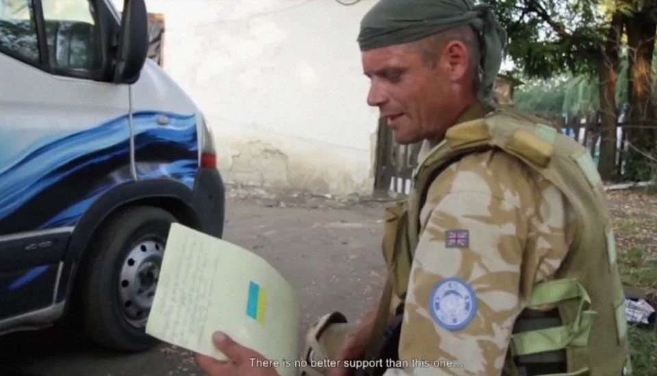 Кадри з фільму