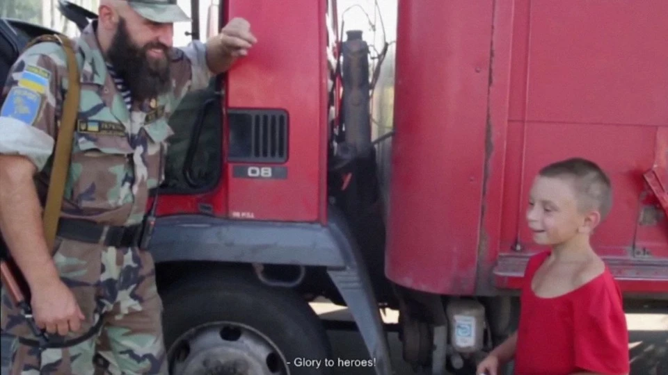 Кадри з фільму