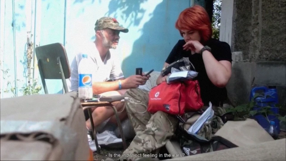 Кадри з фільму