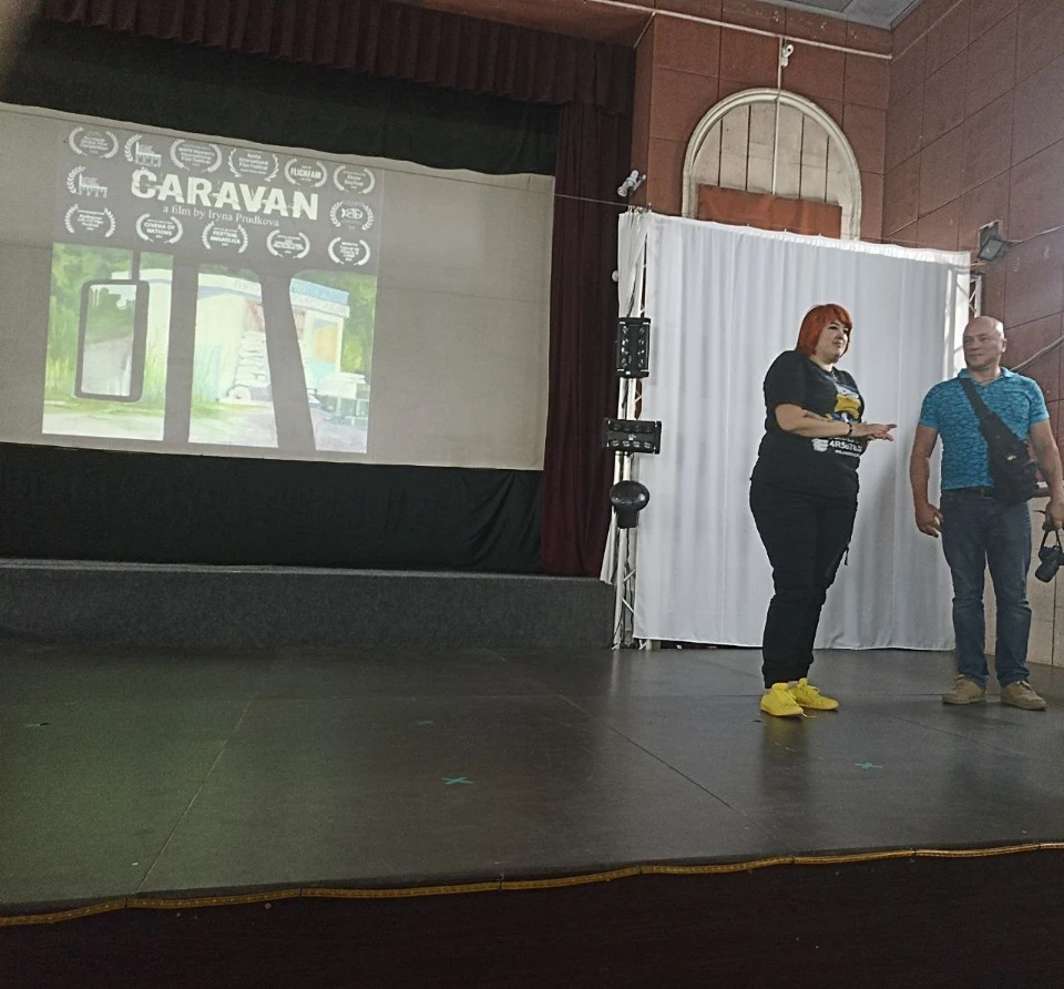 Виступ головних героїв