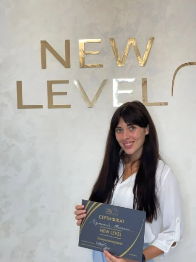 Тетяна на навчанні