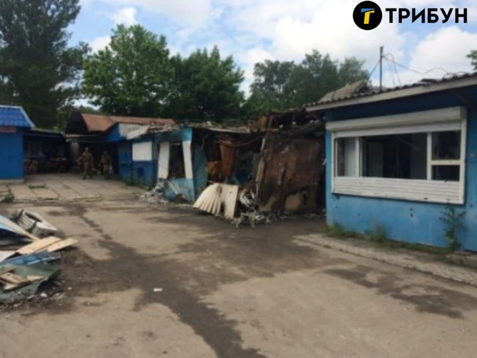 Хитрий ринок в Кремінній