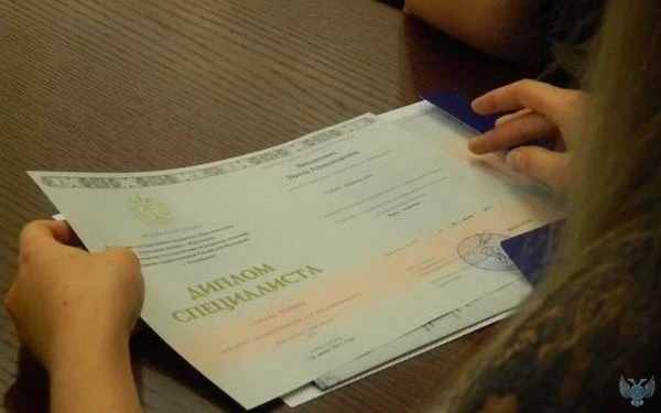 Photo is from information resources controlled by the occupiers