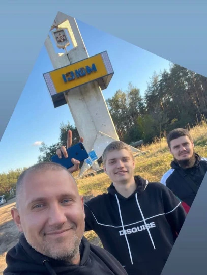 Михальський