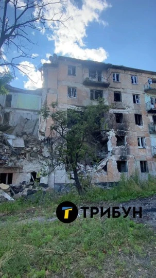 Тошківка / ТРИБУН