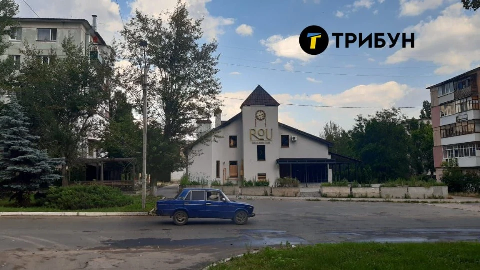 Рубіжне, фото Трибуну