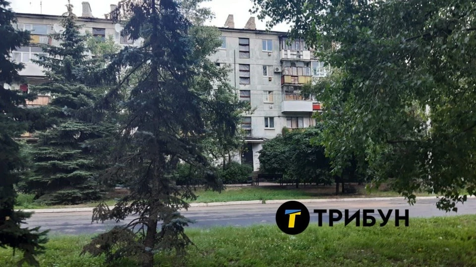 Рубіжне, фото Трибуну