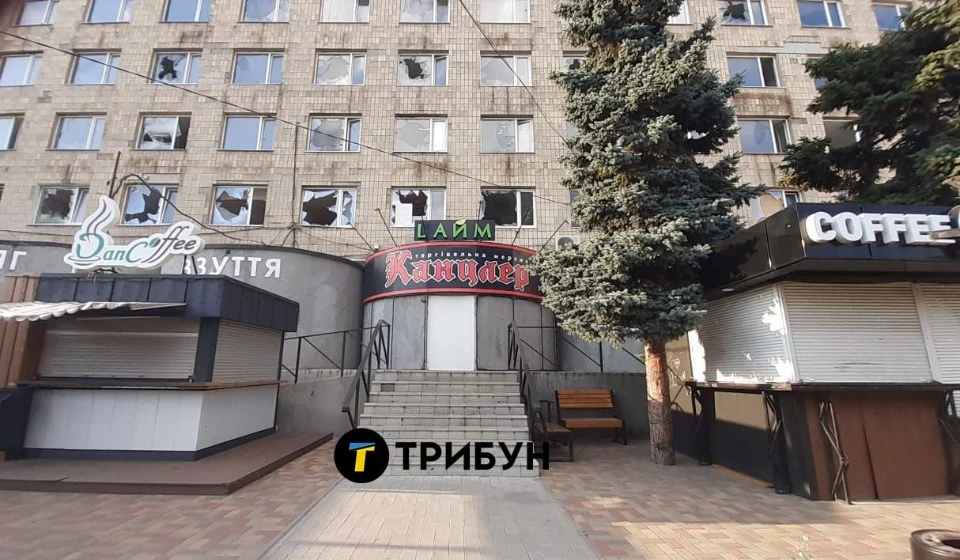 Рубіжне, фото Трибуну