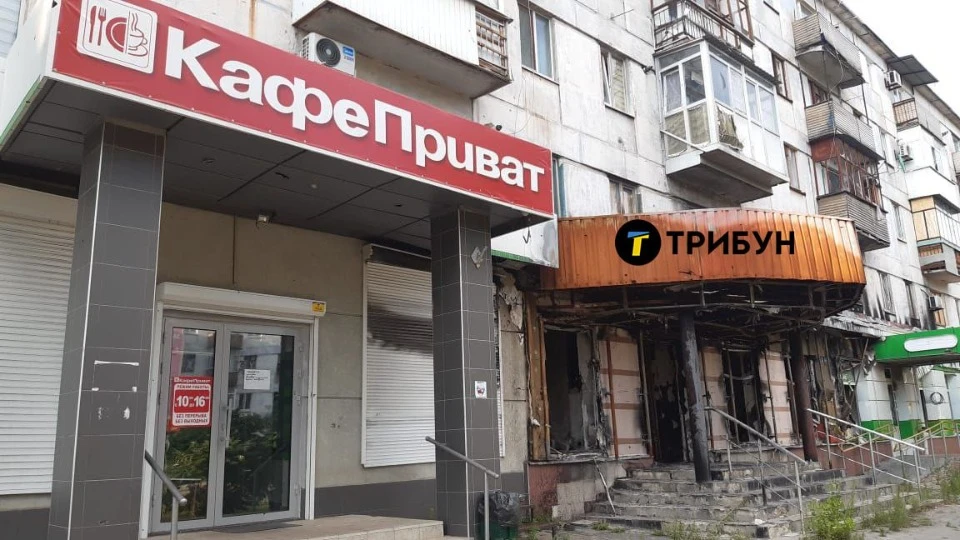 Рубіжне, фото Трибуну