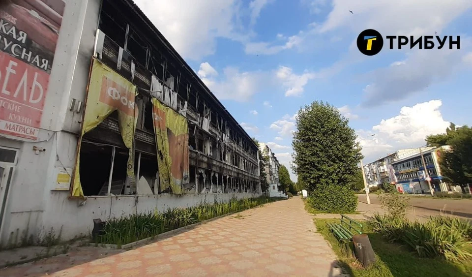 Рубіжне, фото Трибуну