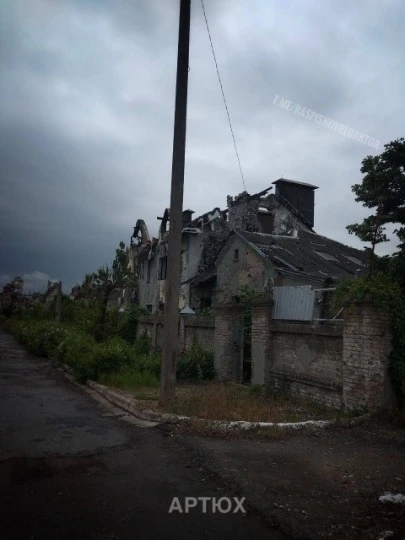 Рубіжне, фото Артюха