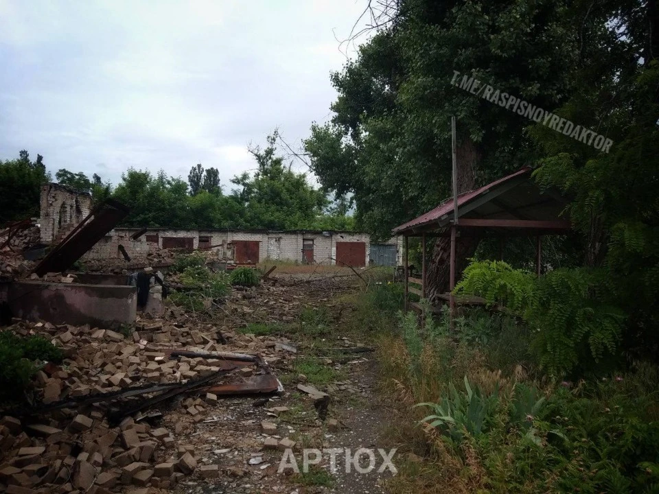 Рубіжне, фото Артюха