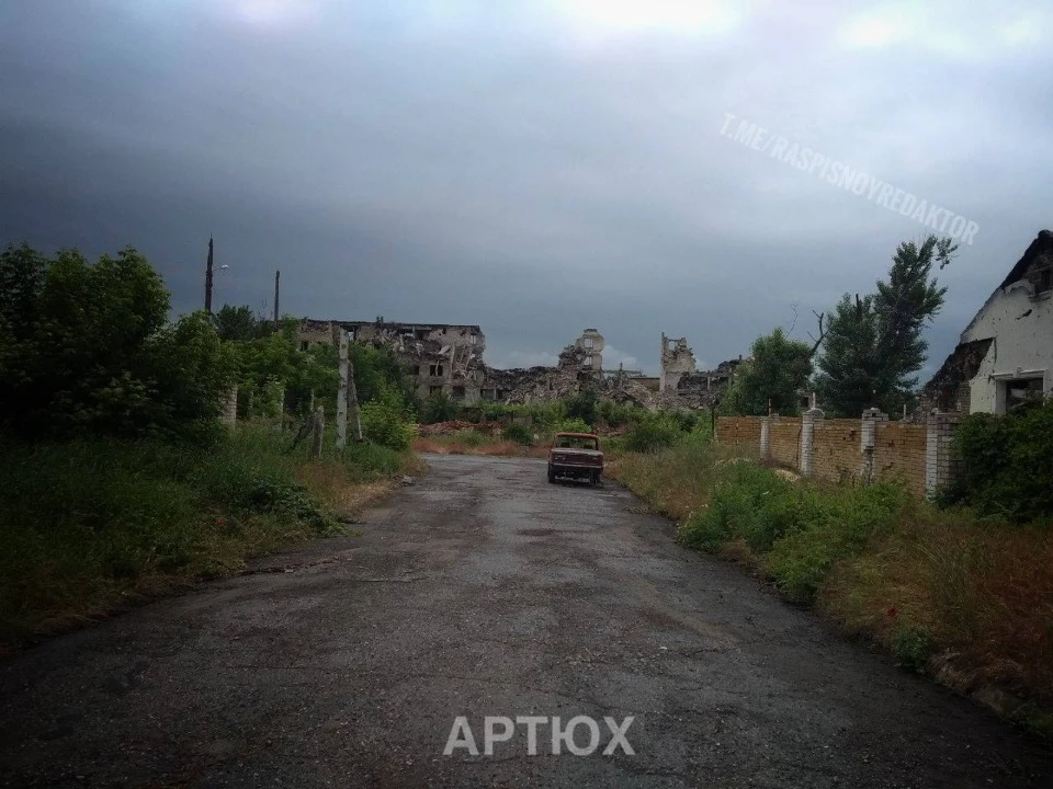 Рубіжне, фото Артюха