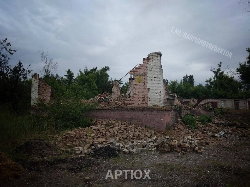 Рубіжне, фото Артюха