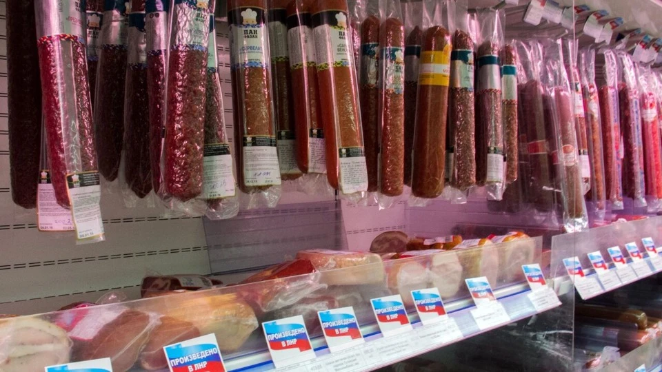 Магазин на Луганщині. Фото з підконтрольних окупантам інформресурсів