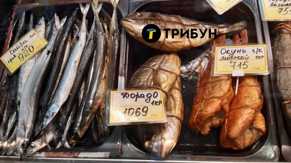 Магазин в Рубежном