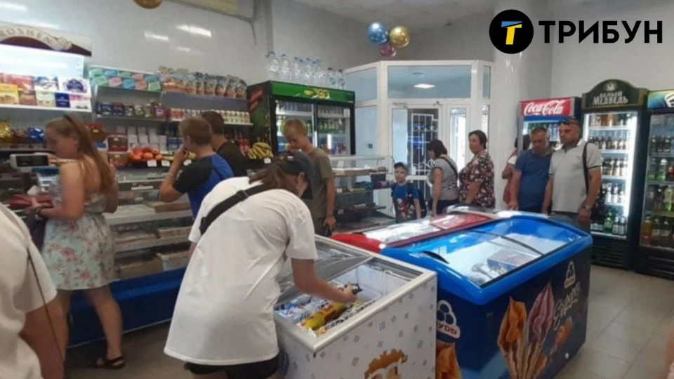 Магазин в Рубежном