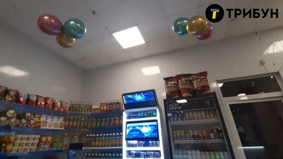 Магазин в Рубежном