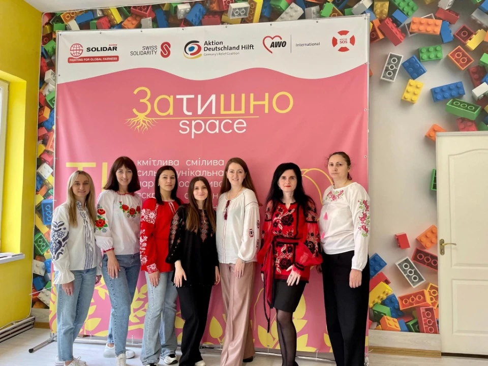 Мережа безпечних просторів для жінок та дівчат “Затишно space”