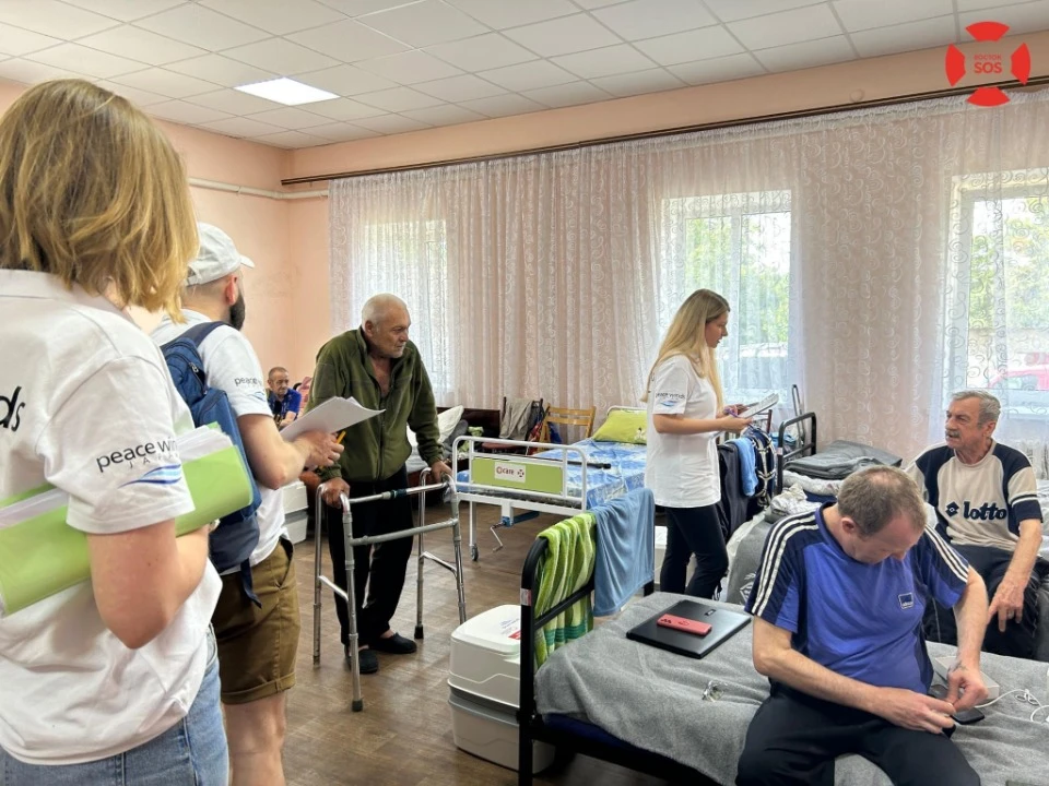 Допомога від Восток SOS