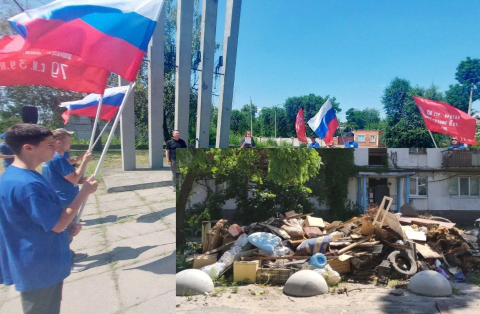 Російське свято в честь окупації міста та порівняння шику святкування зі сміттєзвалищами міста, утво