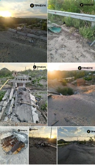 Фотографії Пролетарського мосту, що з'єднував Лисичанськ та Сєвєродонецьк