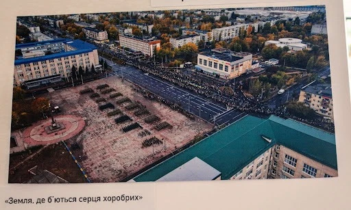 Фотографії Владислава Кравця з Сєвєродонецька