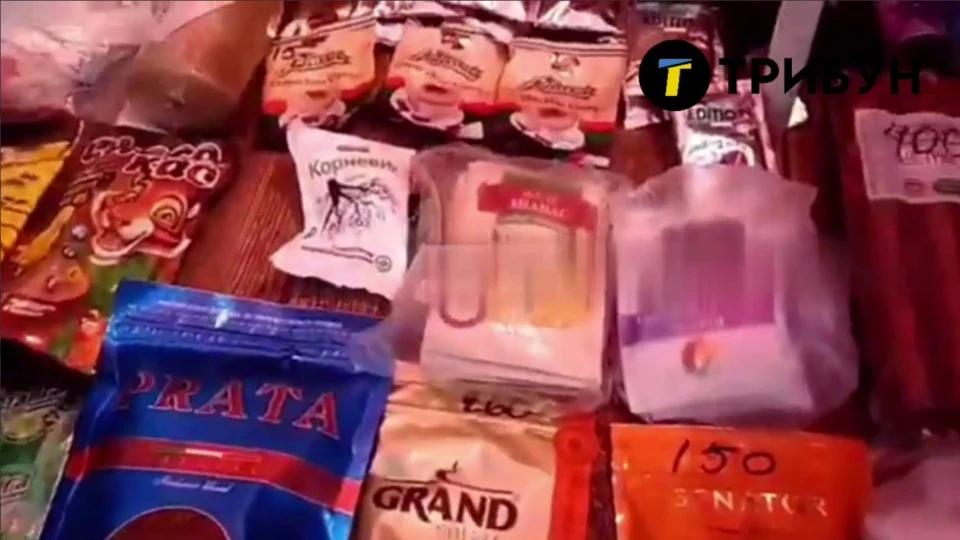 Асортимент продукції на Центральному ринку Сєвєродонецька