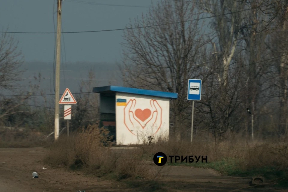 Зупинка з муралом в Соледарі