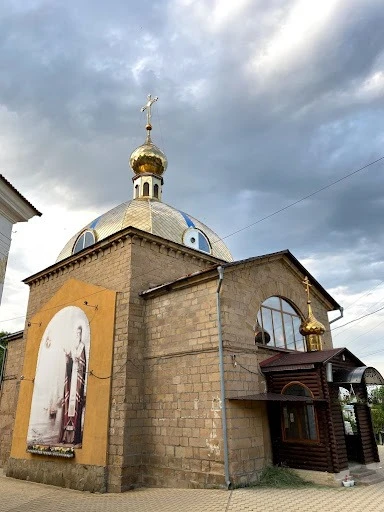 Свято-Митрофанівський храм УПЦ МП 2023 рік